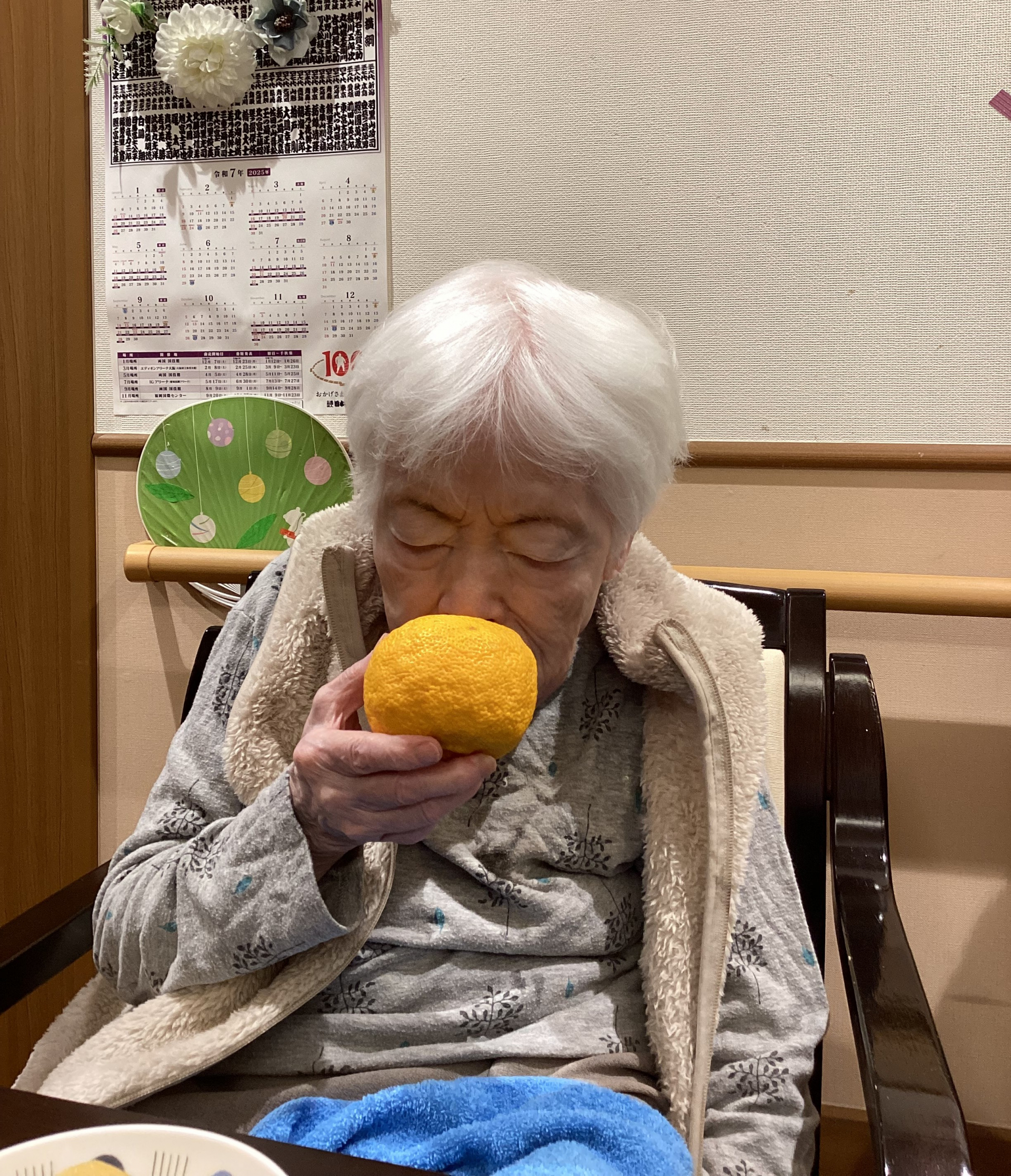 ゆず湯｜福祉・介護・支援 社会福祉法人 奉優会（ほうゆうかい）